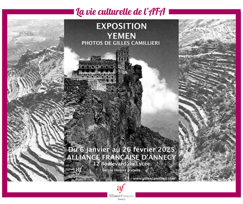 Exposition photos Yémen par Gilles Camillieri